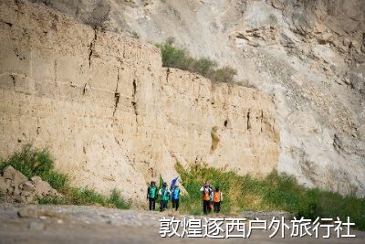 两个人想体验戈壁徒步，有私人小团推荐吗？
