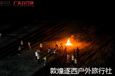 想带10岁的孩子走一段简单的戈壁路线,有没有亲子友好的徒步项目?