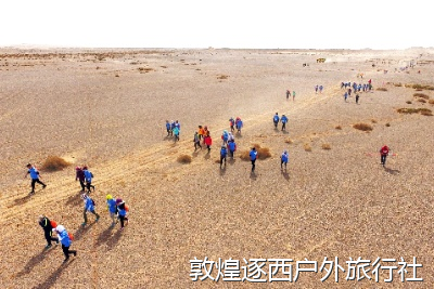 敦煌有没有针对摄影爱好者的徒步路线?最好能在雅丹拍日落。