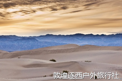 从上海出发去敦煌徒步,怎么安排交通最方便?