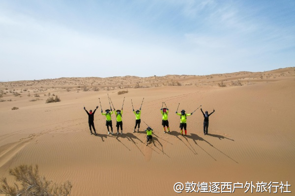 戈壁徒步时能飞无人机吗？需要提前报备吗？
