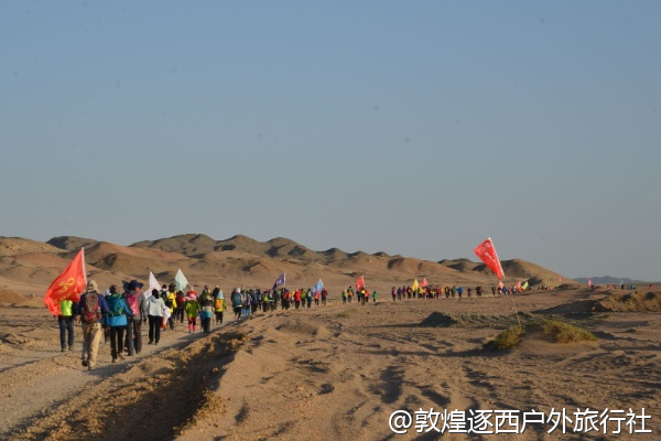 想带孩子暑假去敦煌徒步,有没有研学性质的亲子团?