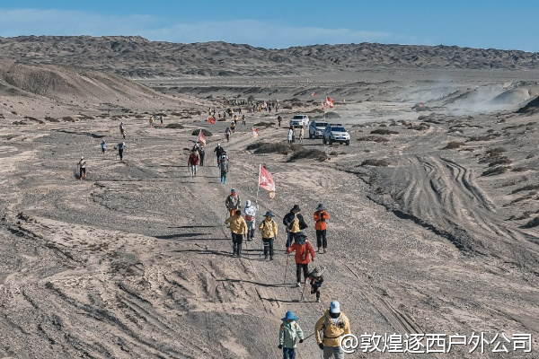 徒步路上能不能买到零食或补给?