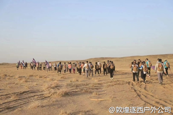 公司团建想避开游客多的路线，有比较小众的徒步路径吗？
