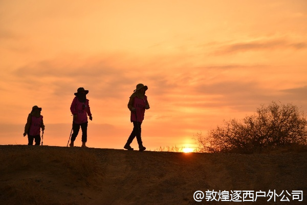 从长沙去敦煌，是直飞好还是转机好？
