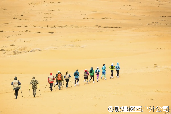 徒步过程中能不能抽烟？