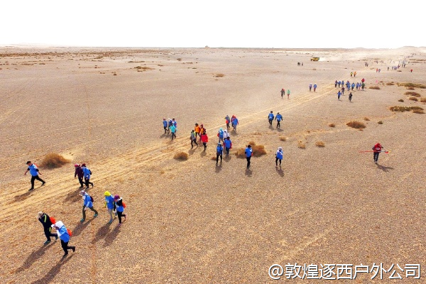 徒步时能不能用登山杖？