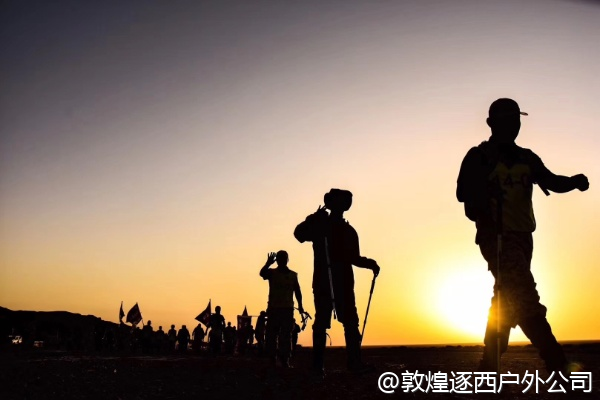 公司团建想加入戈壁烧烤晚宴，有这种服务吗？