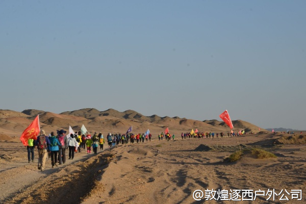 从哈尔滨去敦煌,有什么需要注意的高原反应吗?