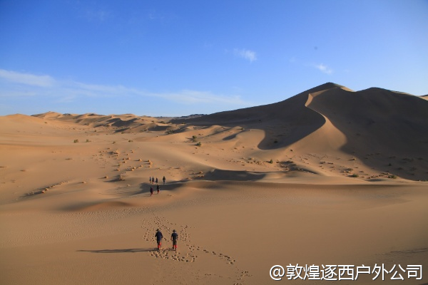 敦煌有没有针对企业的戈壁徒步培训课程？
